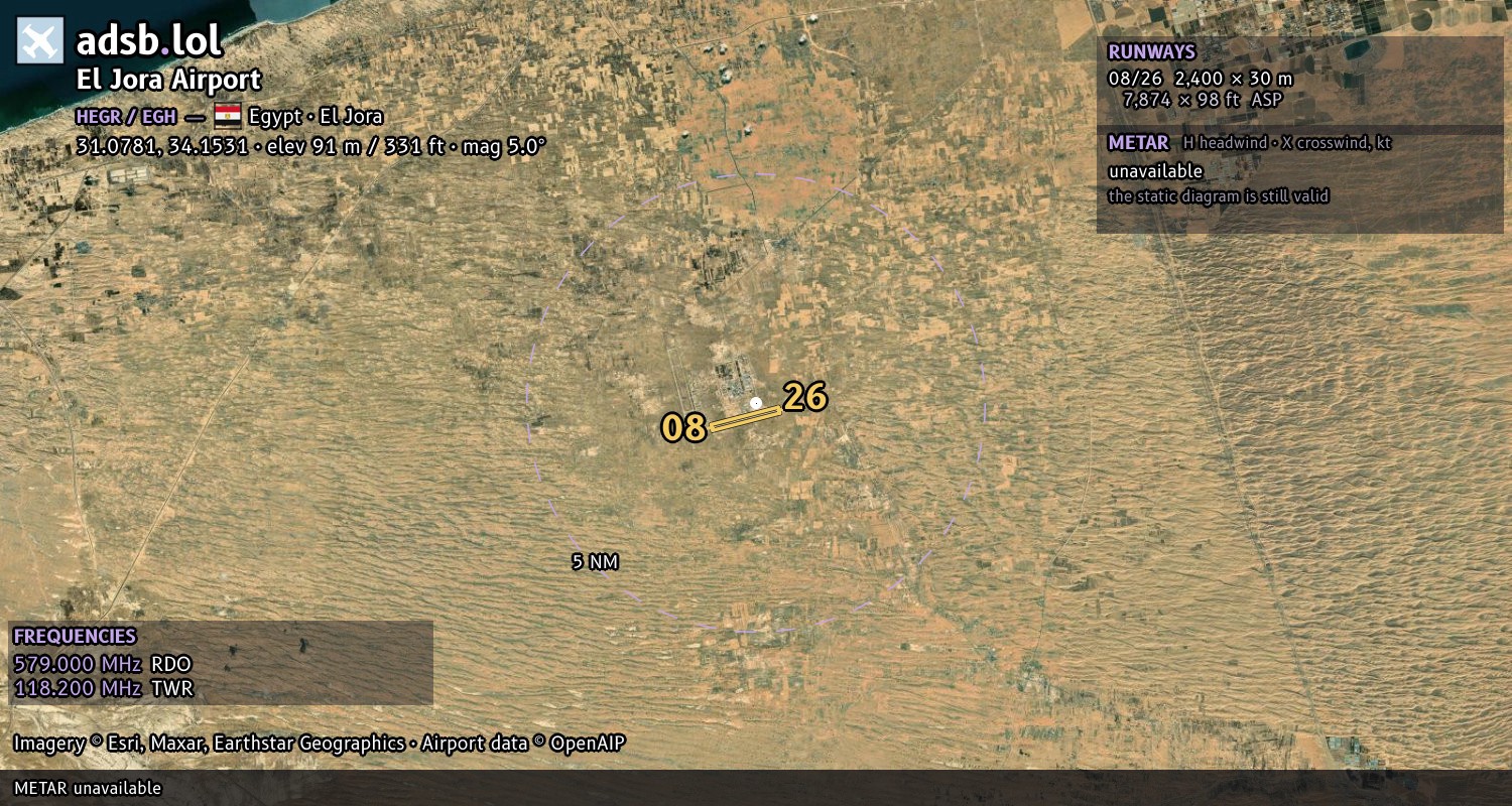Satellite map with the runway layout of El Jora Airport (HEGR)