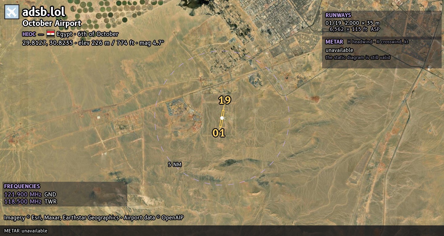 Satellite map with the runway layout of October Airport (HEOC)