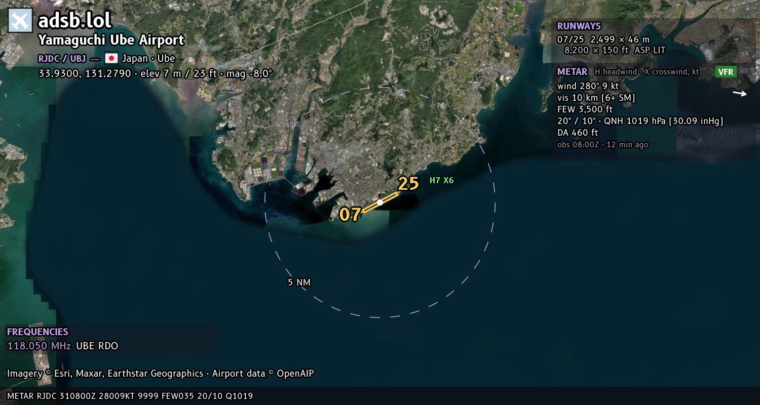 Satellite map with the runway layout of Yamaguchi Ube Airport (RJDC)