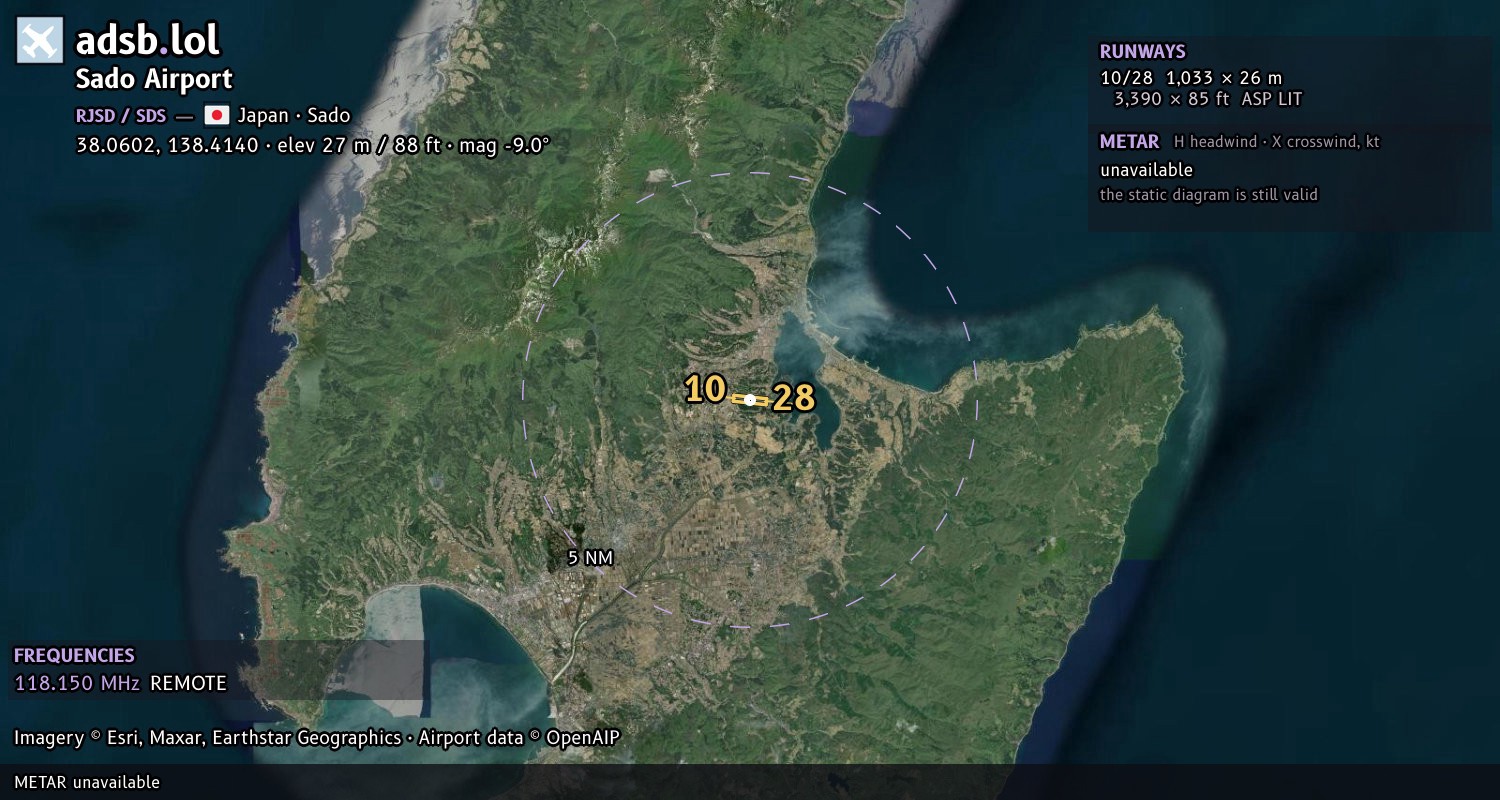 Satellite map with the runway layout of Sado Airport (RJSD)