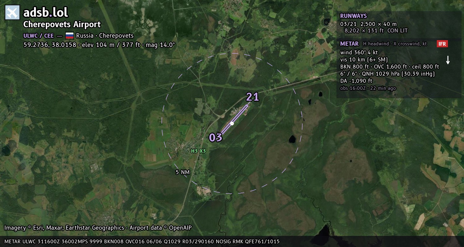 Satellite map with the runway layout of Cherepovets Airport (ULWC)