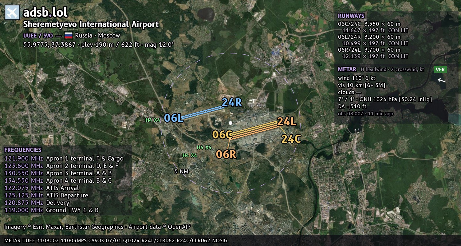 Satellite map with the runway layout of Sheremetyevo International Airport (UUEE)
